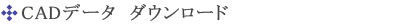 CADf[^@_E[h