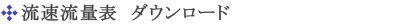 ʕ\@_E[h