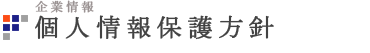 lیj