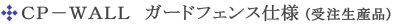 �b�o�|�v�`�k�k�@�K�[�h�t�F���X�d�l�i�󒍐��Y�i�j