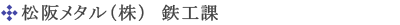 ���チ�^���i���j�S�H��