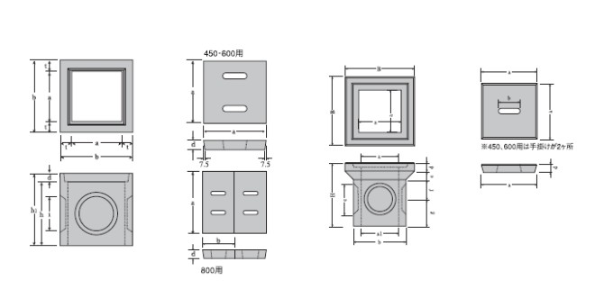 コンクリート二次製品 | 松阪興産株式会社