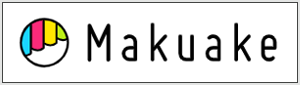 Makuake